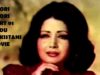 Chori Chori Part 01URDU PAKISTANI MOVIE