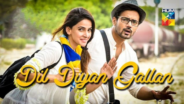 Dil Diyan Gallan | Love Story | Telefilm | Saba Qamar | Zahid Ahmed | Hum Dramas