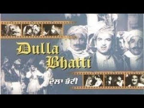 Dulla Bhatti   دُلا بھٹی   Pakistani Punjabi Full Movie   1956 720P HD