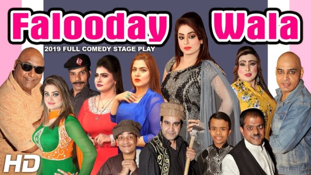 Lollywood (Pakistani) - Wach HD Movies Streaming by Geo 