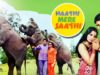 Haathi Mere Saathi | Superhit HD Movie | Rajesh Khanna, Tanuja | 1971