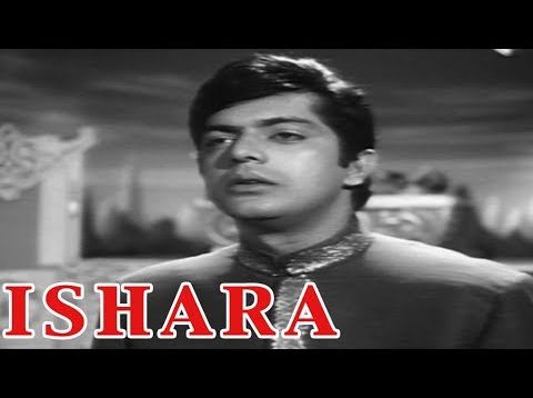 ISHARA (1969) – WAHEED MURAD, DEEBA, LEHRI – OFFICIAL PAKISTANI MOVIE