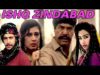 ISHQ ZINDABAD (1992) – REEMA, ISMAEL SHAH, SULTAN RAHI, IZHAR QAZI – OFFICIAL PAKISTANI MOVIE