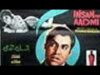 Insan aur aadmi (1970) | full movies Urdu Pakistani | Mohammad ali | zeba _ asiy | subscribe