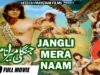 JANGLI MERA NAAM (TARZAN) – KAVITA, JAHANZAIB & SHAHIDA MINI – HI-TECH PAKISTANI FILMS