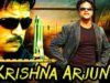 Krishna Arjun (Jaisurya) Hindi Dubbed Full Movie | Arjun Sarja, Laila, Chaya Singh