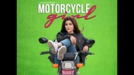 MOTORCYCLE GIRL FULL HD PAKISTANI MOVIE 2018