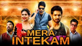 Mera Intekam (Aatadukundam Raa) 2019 New Released Full Hindi Dubbed Movie | Sushanth, Sonam Bajwa