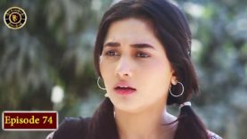 Meri Baji Episode 74 – Part 1 – Top Pakistani Drama