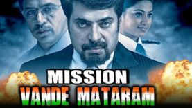 Mission Vande Mataram (Vandae Maatharam) Hindi Dubbed Full Movie | Mammootty, Arjun Sarja