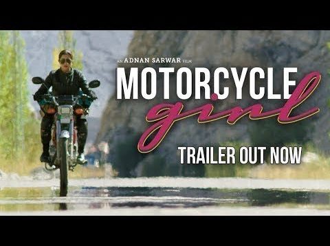 Motorcycle Girl | Pakistani full movie 2018 Urdu | Hindi