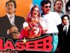 Naseeb (1997) Full Hindi Movie | Govinda, Mamta Kulkarni, Rahul Roy, Saeed Jaffrey, Kader Khan