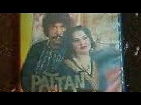 Pattan (1992) _ full movies Punjabi Pakistani _ sultan rahi _ shahida mini _ old films cinema subscr