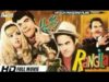 Rangeela (1970) _ full movies Urdu Pakistani _ sultan rahi _ rangeela _ munawar zareef | old film |