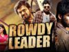 Rowdy Leader (Saguni) Tamil Hindi Dubbed Full Movie | Karthi, Pranitha, Prakash Raj