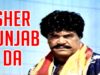 SHER PUNJAB DA (1994) SULTAN RAHI , SAIMA, GORI – OFFICIAL PAKISTANI MOVIE