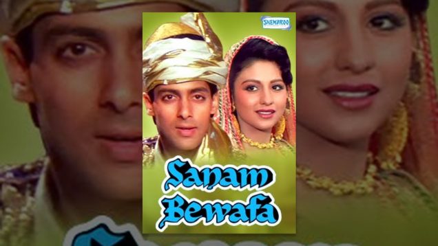 Sanam Bewafa Hindi Full Movie (HD) – Salman Khan – Chandani – Hindi Romantic Moiv