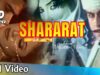 Shararat Pakistani Full Movie Shaan Babar Ali Moamar Rana Reema Nirma & Shafqat Cheema