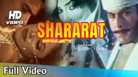 Shararat Pakistani Full Movie Shaan Babar Ali Moamar Rana Reema Nirma & Shafqat Cheema