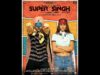 Super singh full punjabi movie|diljit dosanjh||with best quality By Bolly With Lolly