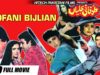 TOOFANI BIJLIAN (FULL MOVIE) JAVED SHEIKH, NEELI & RANGEELA – OFFICIAL PAKISTANI MOVIE