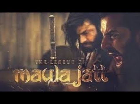 The Legend Of Maula Jatt 2019|Pakistani Full Movie | Fawad Mahira| New Pakistani Full Movie 2019