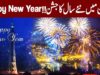 Welcome 2019 – New Year’s Celebrations Around The Pakistan | Express News