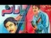 Yarana (1976) _ full movies Punjabi Pakistani _ sudhir _ Mustafa qureshi _ neelo_ HD FILMS OLD_