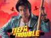 teefa in trouble full movie 2018 | pakistani film