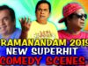 Brahmanandam 2019 New Superhit Comedy Scenes | Happy Birthday Comedy King Brahmanandam