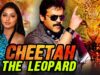 Cheetah The Leopard (Vasu) Hindi Dubbed Full Movie | Venkatesh, Bhumika Chawla, Vijayakumar