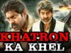 Khatron Ka Khel (Key) Telugu Hindi Dubbed Full Movie | Jagapati Babu, Swapna, Sampath, Sukumar