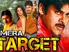 Mera Target (Cameraman Gangatho Rambabu) Telugu Hindi Dubbed Full Movie | Pawan Kalyan