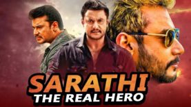 Sarathi The Real Hero (Saarathi) Kannada Hindi Dubbed Full Movie | Darshan, Deepa Sannidhi