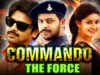 Commando The Force (Bose) Tamil Hindi Dubbed Full Movie | Srikanth, Sneha, Kalabhavan Mani