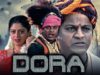 Dora (Kurubana Rani) 2019 New Hindi Dubbed Movie | Shiva Rajkumar, Nagma, Sumithra