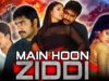 Main Hoon Ziddi (Aadhi Lakshmi) New Hindi Dubbed Full Movie | Srikanth, Abhinayasri, Sridevi