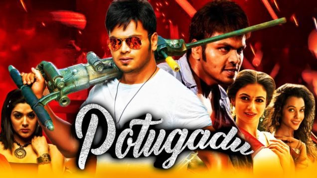 Potugadu (2019) New Released Hindi Dubbed Full Movie | Manoj Manchu, Sakshi Chaudhary