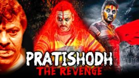 Pratishodh The Revenge (Muni) Tamil Hindi Dubbed Full Movie | Raghava Lawrence, Vedhika