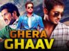 Ghera Ghaav (Sreeram) Telugu Hindi Dubbed Full Movie | Uday Kiran, Anita Hassanandani Reddy