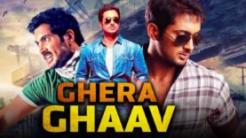 Ghera Ghaav (Sreeram) Telugu Hindi Dubbed Full Movie | Uday Kiran, Anita Hassanandani Reddy