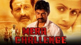 Mera Challenge (Pandem) 2019 Full Hindi Dubbed Movie | Jagapathi Babu, Kalyani