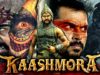 Karthi Blockbuster Hindi Dubbed Movie “Kaashmora” | Karthi, Nayanthara, Sri Divya, Vivek