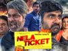 Nela Ticket (2019) New Released Hind Dubbed Movie | Ravi Teja, Malvika Sharma, Jagapathi Babu