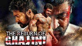 The Return of Ghajini (Aaru) Tamil Hindi Dubbed Full Movie | Suriya, Trisha Krishnan, Vadivelu