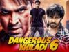 Vishnu Manchu Superhit Action Hindi Dubbed Movie “Dangerous Khiladi 6” (Doosukeltha)