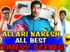 Allari Naresh Superhit Hindi Dubbed Comedy Scenes | Daringbaaz Lootere, Hero No Zero