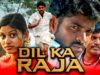 Dil Ka Raja (Kalavani) 2019 New Released Hindi Dubbed Full Movie | Vimal, Oviya, Saranya