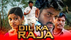 Dil Ka Raja (Kalavani) 2019 New Released Hindi Dubbed Full Movie | Vimal, Oviya, Saranya