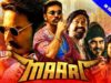 Maari (Maari 2) 2019 New Released Full Hindi Dubbed Movie | Dhanush, Sai Pallavi, Krishna